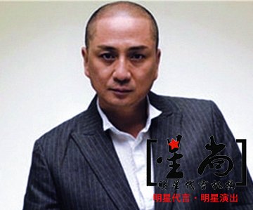 湯鎮(zhèn)業(yè)