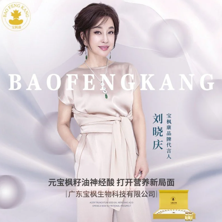 167023245147296.png 微信截圖_20221205172405.png